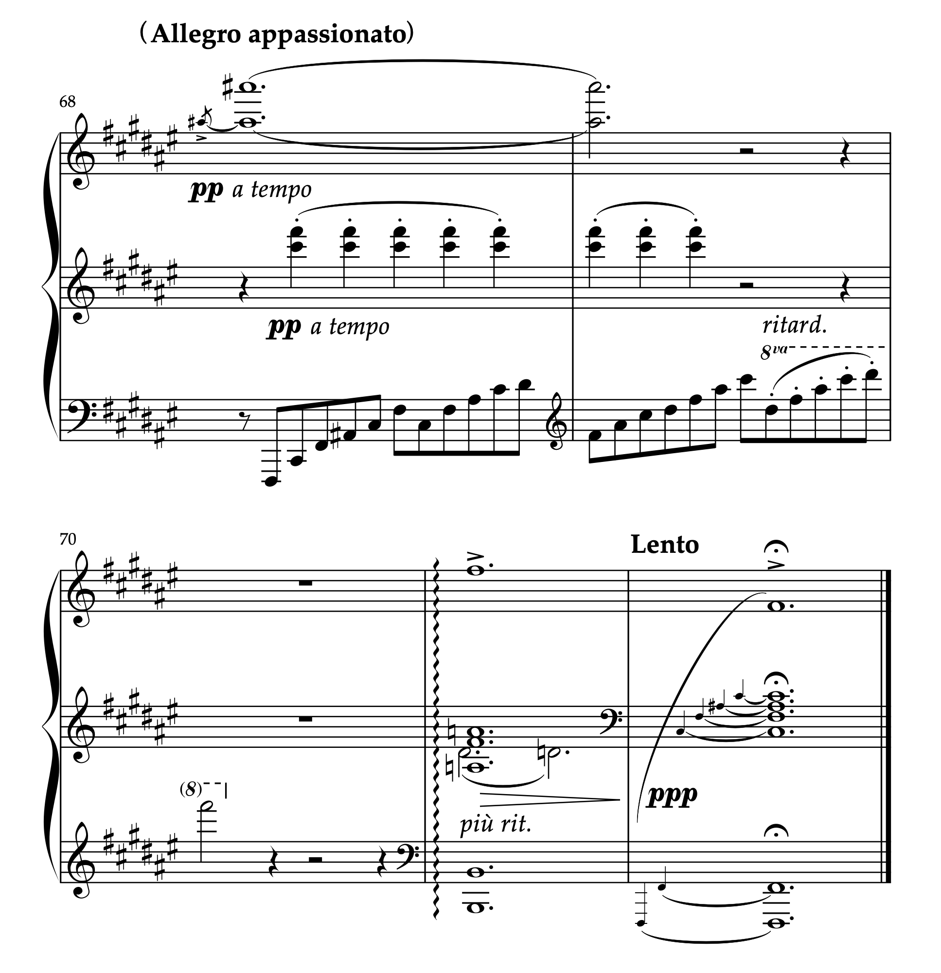グリーグ「抒情小品集 第3集 春に寄す op.43-6」68-72小節